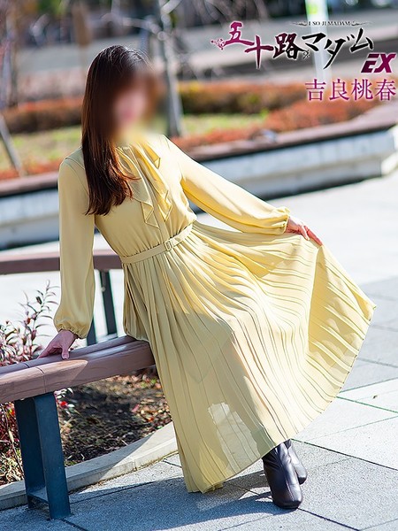 イイ女発見♪