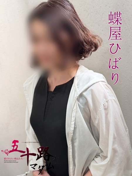 清楚な美貌に隠れた小悪魔
